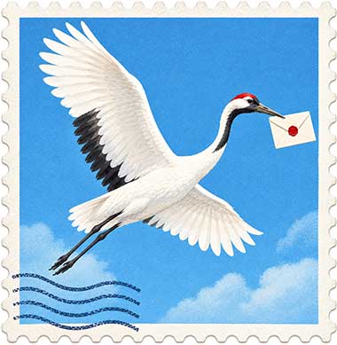 Subscription Confirmed! 1 crane stamp